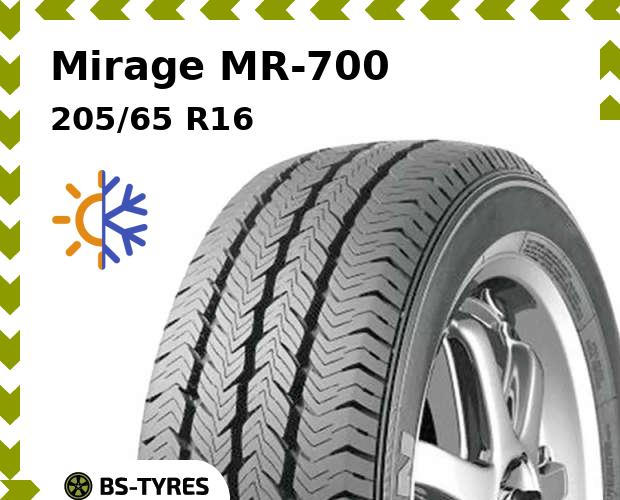 

Всесезонные шины Mirage, MR-700 205/65 R16C 107/105T