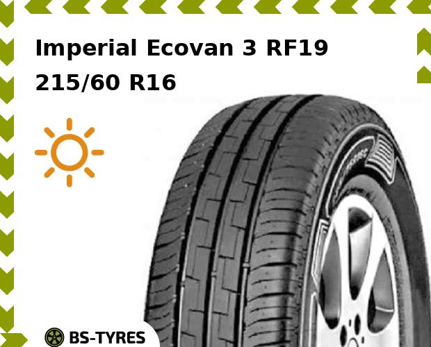 

Летние шины Imperial, Ecovan 3 RF19 215/60 R16C 103/101T