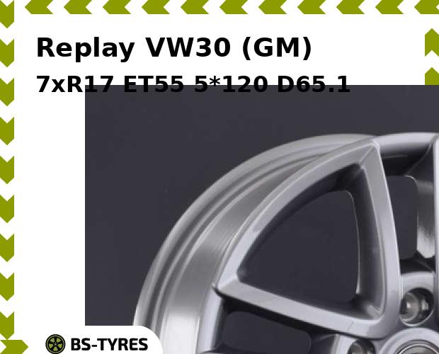 

Колесный диск Replay, VW30 (GM) 7xR17 ET55 5*120 D65.1