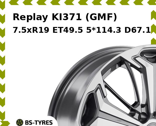 

Колесный диск Replay, KI371 (GMF) 7.5xR19 ET49.5 5*114.3 D67.1