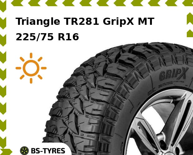 

Летние шины Triangle, TR281 GripX MT 225/75 R16C 115/112Q