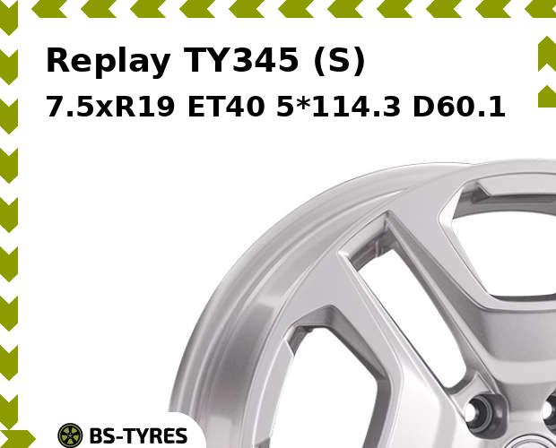 

Колесный диск Replay, TY345 (S) 7.5xR19 ET40 5*114.3 D60.1