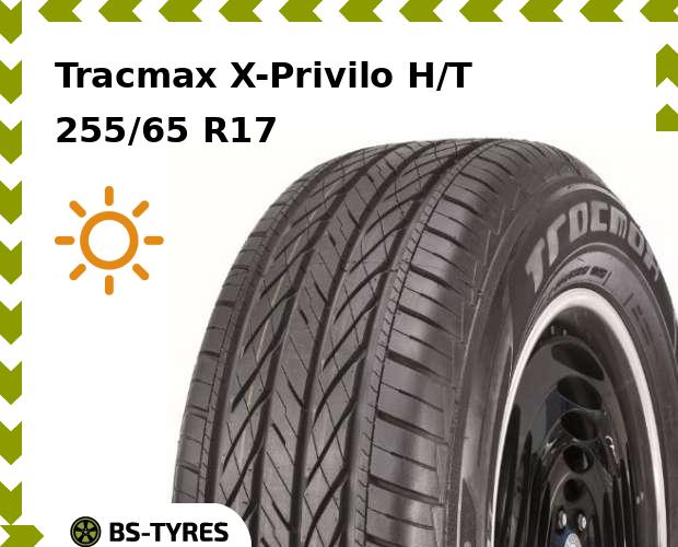 

Летние шины Tracmax, X-Privilo H/T 255/65 R17 110H