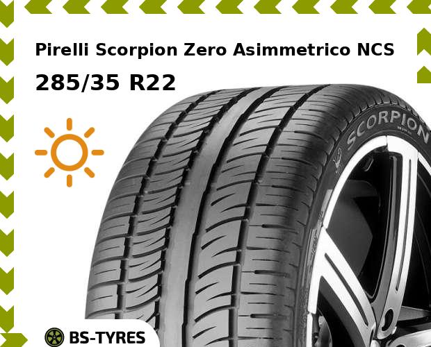 

Летние шины Pirelli, Scorpion Zero Asimmetrico NCS 285/35 R22 106W