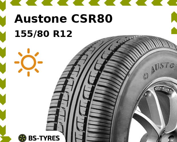 

Летние шины Austone, CSR80 155/80 R12C 83/81Q