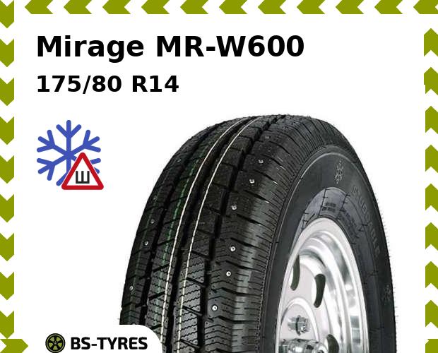 

Зимние шины Mirage, MR-W600 175/80 R14C 99/98R