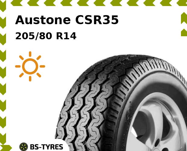 Летние шины Austone