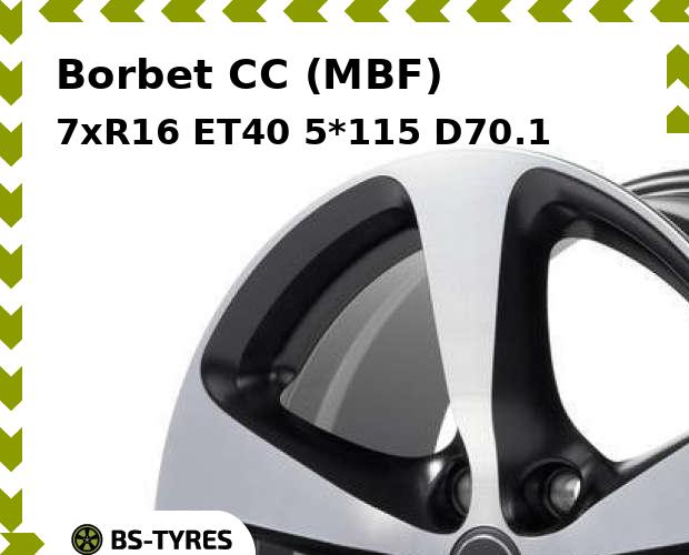

Колесный диск Borbet, CC (MBF) 7.0xR16 ET40 5*115 D70.1