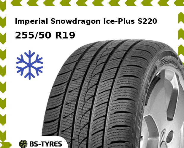 

Зимние шины Imperial, Snowdragon Ice-Plus S220 SUV 255/50 R19 107V