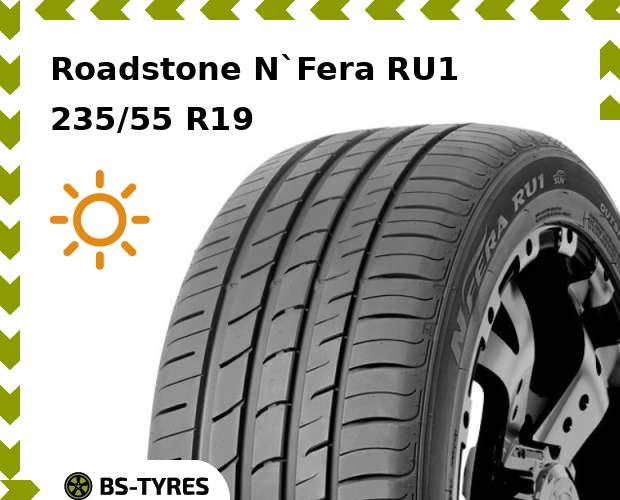 

Летние шины Roadstone, N`Fera RU1 235/55 R19 105V