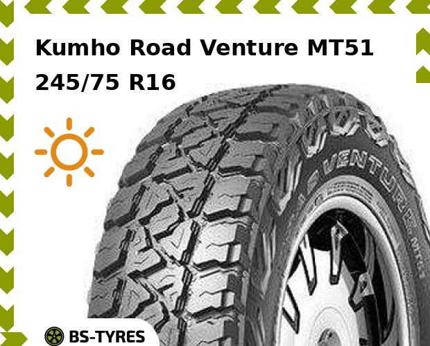 

Летние шины Kumho, Road Venture MT51 245/75 R16C 120/116Q