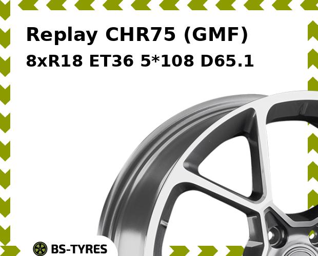 

Колесный диск Replay, CHR75 (GMF) 8xR18 ET36 5*108 D65.1