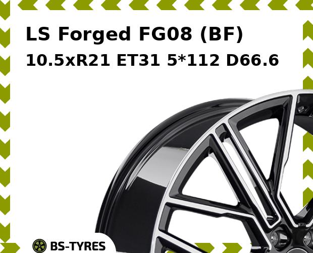 

Колесный диск LS, Forged FG08 (BF) 10.5xR21 ET31 5*112 D66.6