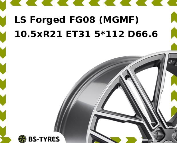 

Колесный диск LS, Forged FG08 (MGMF) 10.5xR21 ET31 5*112 D66.6