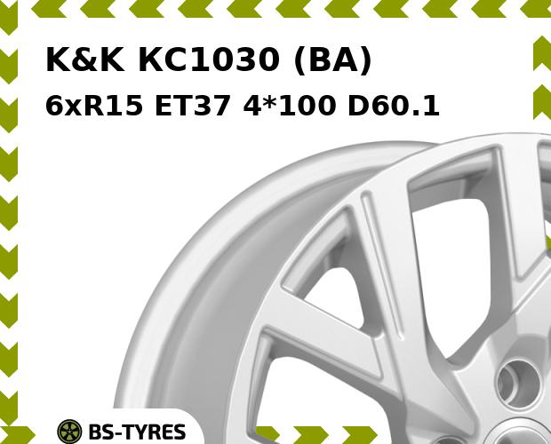 

Колесный диск K&K, КС1030 (BA) 6xR15 ET37 4*100 D60.1