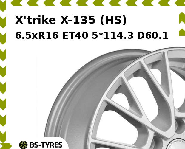 

Колесный диск X'trike, X-135 (HS) 6.5xR16 ET40 5*114.3 D60.1