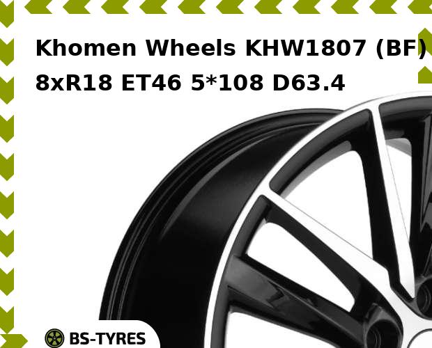 

Колесный диск Khomen Wheels, KHW1807 (BF) 8xR18 ET46 5*108 D63.4