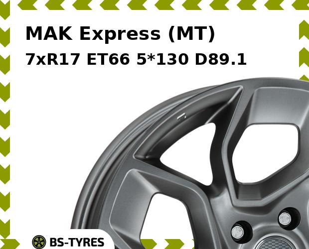 

Колесный диск MAK, Express (MT) 7xR17 ET66 5*130 D89.1