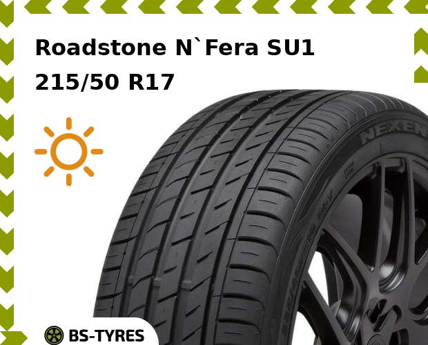 

Летние шины Roadstone, N`Fera SU1 215/50 R17 95W