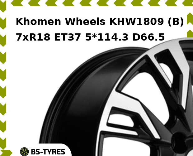

Колесный диск Khomen Wheels, KHW1809 (B) 7xR18 ET37 5*114.3 D66.5