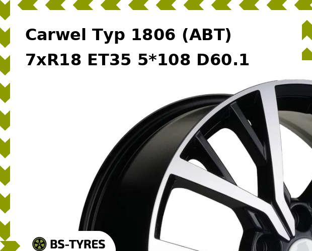 

Колесный диск Carwel, Тур 1806 (ABT) 7.0xR18 ET35 5*108 D60.1