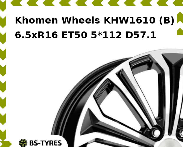 

Колесный диск Khomen Wheels, KHW1610 (B) 6.5xR16 ET50 5*112 D57.1
