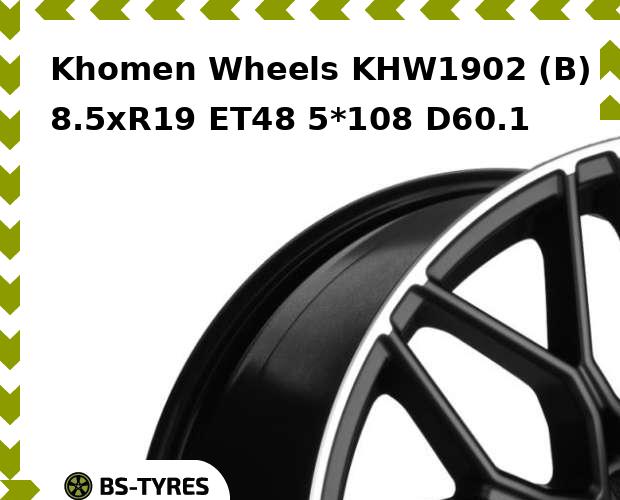 

Колесный диск Khomen Wheels, KHW1902 (B) 8.5xR19 ET48 5*108 D60.1