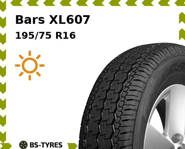 

Летние шины Bars, XL607 195/75 R16C 104/102P