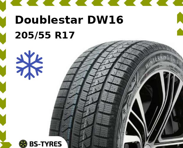 

Зимние шины Doublestar, DW16 205/55 R17 95T