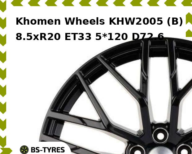 

Колесный диск Khomen Wheels, KHW2005 (B) 8.5xR20 ET33 5*120 D72.6