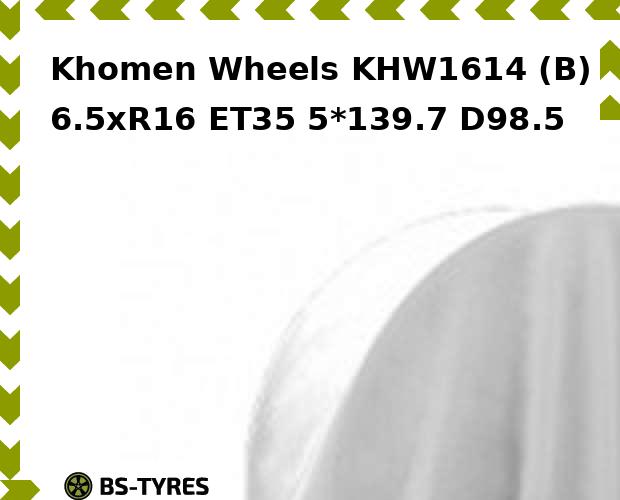 

Колесный диск Khomen Wheels, KHW1614 (B) 6.5xR16 ET35 5*139.7 D98.5