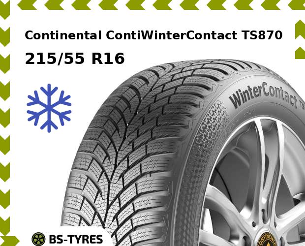 

Зимние шины Continental, ContiWinterContact TS870 215/55 R16 97H