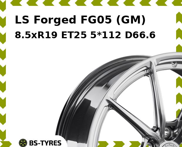 

Колесный диск LS, Forged FG05 (GM) 8.5xR19 ET25 5*112 D66.6