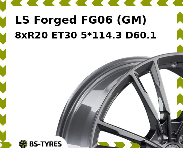 

Колесный диск LS, Forged FG06 (GM) 8xR20 ET30 5*114.3 D60.1