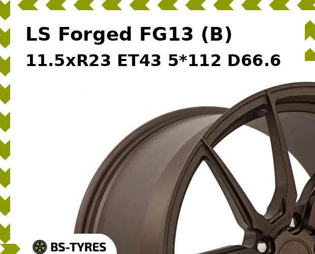 

Колесный диск LS, Forged FG13 (B) 11.5xR23 ET43 5*112 D66.6