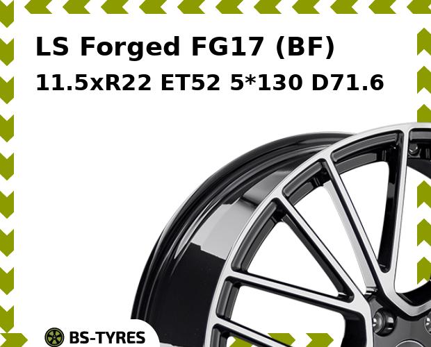 

Колесный диск LS, Forged FG17 (BF) 11.5xR22 ET52 5*130 D71.6