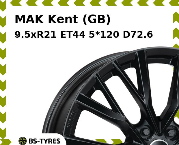 

Колесный диск MAK, Kent (GB) 9.5xR21 ET44 5*120 D72.6