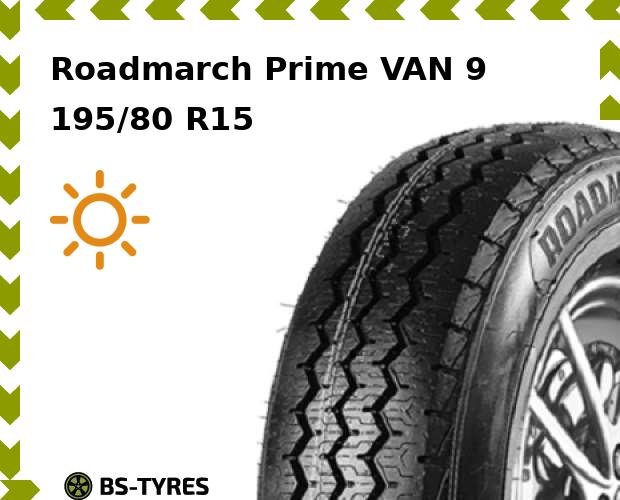 

Летние шины Roadmarch, Prime VAN 9 195/80 R15C 106/104R