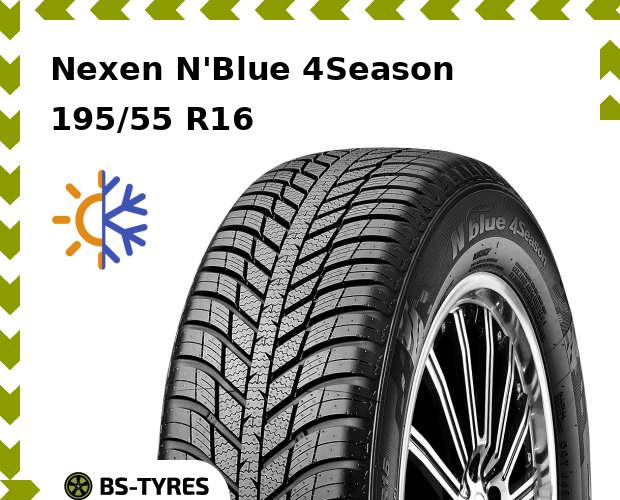 

Всесезонные шины Nexen, N'Blue 4Season 195/55 R16 91H
