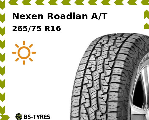 

Летние шины Nexen, Roadian A/T 265/75 R16C 123/120R