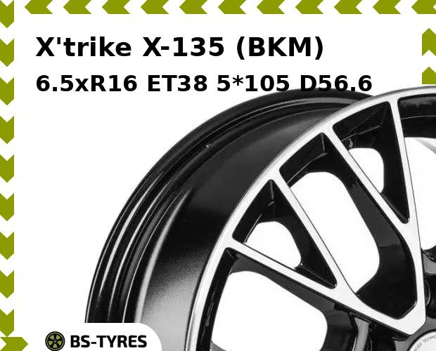 

Колесный диск X'trike, X-135 (BKM) 6.5xR16 ET38 5*105 D56.6