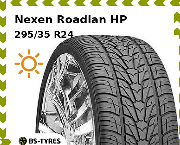 

Летние шины Nexen, Roadian HP 295/35 R24 110V