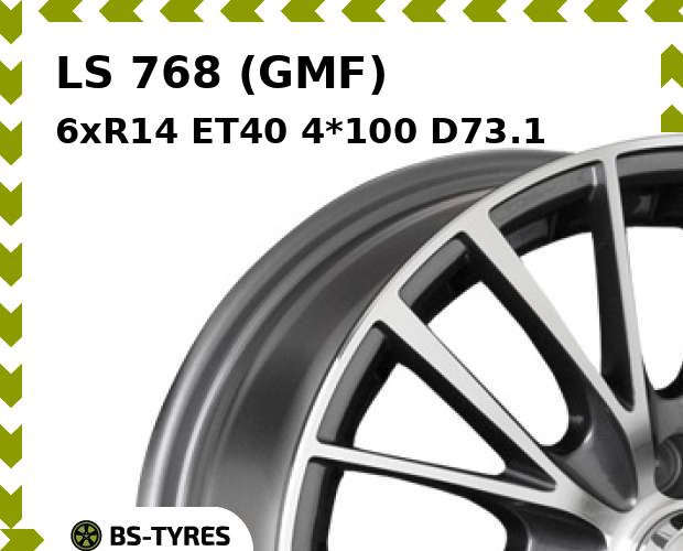

Колесный диск LS, 768 (GMF) 6xR14 ET40 4*100 D73.1