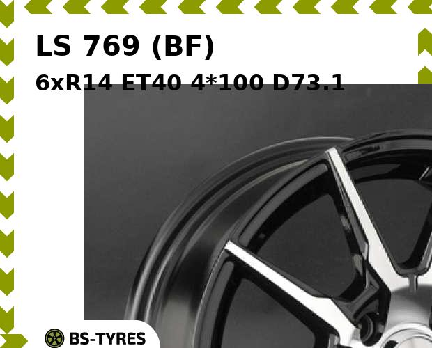 

Колесный диск LS, 769 (BF) 6xR14 ET40 4*100 D73.1
