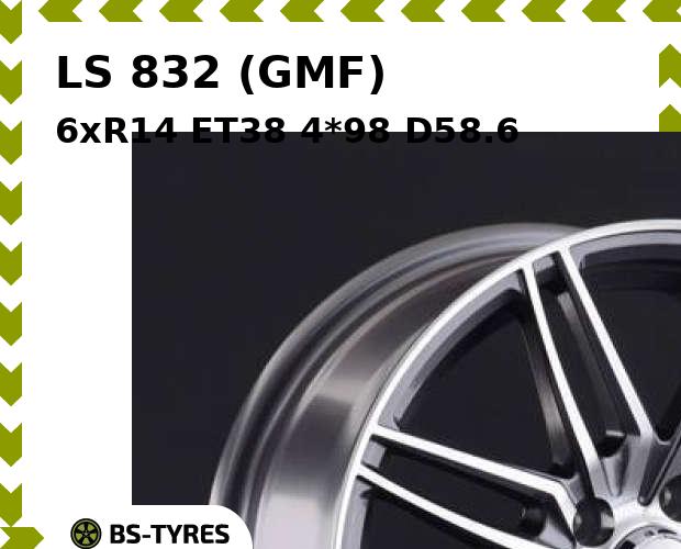 

Колесный диск LS, 832 (GMF) 6xR14 ET38 4*98 D58.6