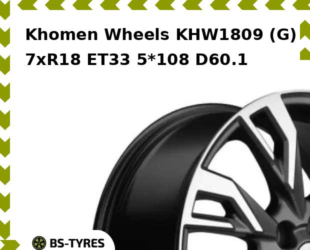 

Колесный диск Khomen Wheels, KHW1809 (G) 7xR18 ET33 5*108 D60.1
