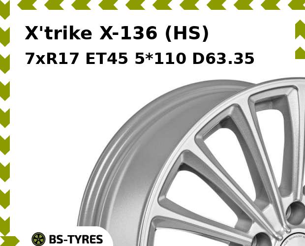 

Колесный диск X'trike, X-136 (HS) 7.0xR17 ET45 5*110 D63.35
