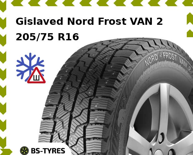 

Зимние шины Gislaved, Nord Frost VAN 2 205/75 R16C 110/108R