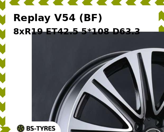 

Колесный диск Replay, V54 (BF) 8xR19 ET42.5 5*108 D63.3