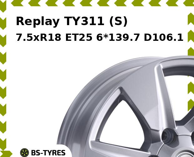 

Колесный диск Replay, TY311 (S) 7.5xR18 ET25 6*139.7 D106.1